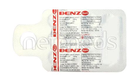 Benz Pearls Capsule Benzonatate Mg Pharmacydelivers