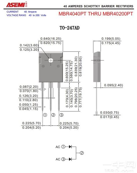 Mbr40200pt Asemi大功率肖特基二极管mbr40200pt 元器件物料库 二三极管 一牛网论坛