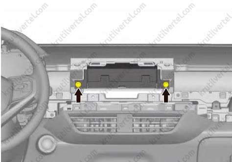 Haval Jolion с 2020 года - мультимедийная система