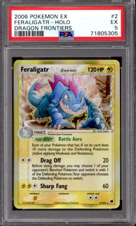 Pokemon EX Dragon Frontiers Feraligatr 2 201 PSA 5 DA Card World