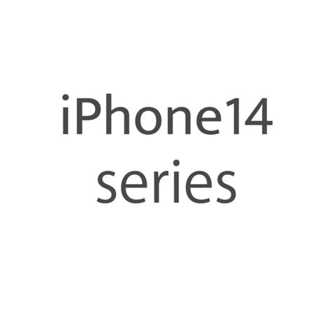 Iphone14シリーズケース対応開始のご案内（11月24日更新） Mai Gallery Minne 国内最大級のハンドメイド・手作り通販サイト