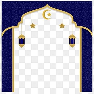 Mihrab Mihrob Mehraab Vector Frame Border Cover Book Islamic Element