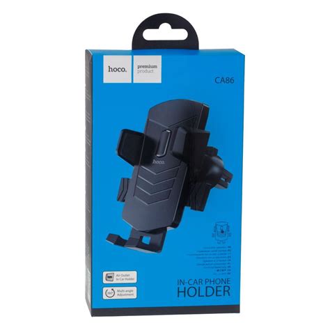 Холдер Hoco CA86 Black - купить в интернет-магазине MOBO