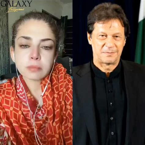 Galaxy Lollywood On Twitter Mishi Khan Is Filled With Emotion As She