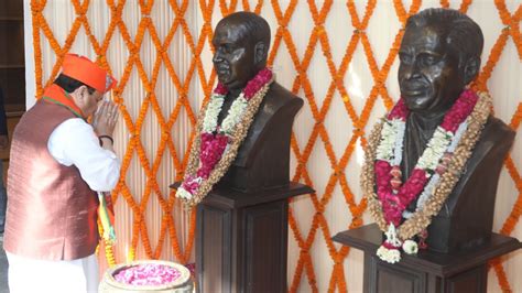 Shri Jp Nadda Hoists Bjp Flag And Pays Tributes To Dr Syama Prasad