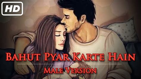 Bahut Pyar Karte Hain Tumko Sanam Lyrics Tripslasopa