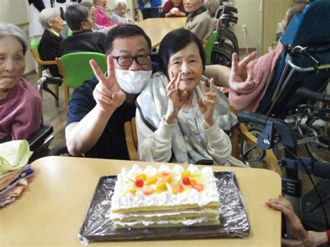 箔屋町 3月お誕生日会 －老いても尚の生きがいを－ 社会福祉法人 敬愛園