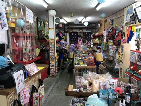 駄菓子屋たけちゃん