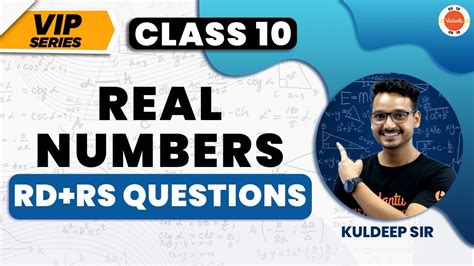 VIP Series Real Number PYQs Class 10 Important Questions CBSE Class