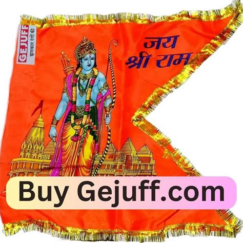 Religious Jai Shri Ram Flag At Rs Piece Religious Flag In New