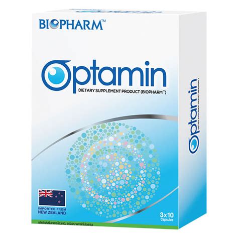 OPTAMIN - Biopharm