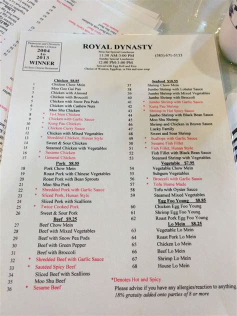 Menu At Royal Dynasty Restaurant Rochester Empire Blvd