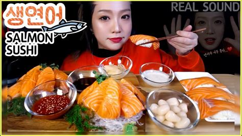 Sub Asmr 도톰한연어 연어초밥 리얼사운드 먹방 Salmon Sashimi Sushi Mukbang Eating