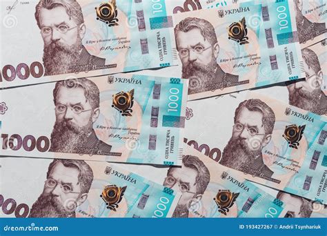 Ukrainian Money Texture From Ukrainian Banknotes In The Denomination