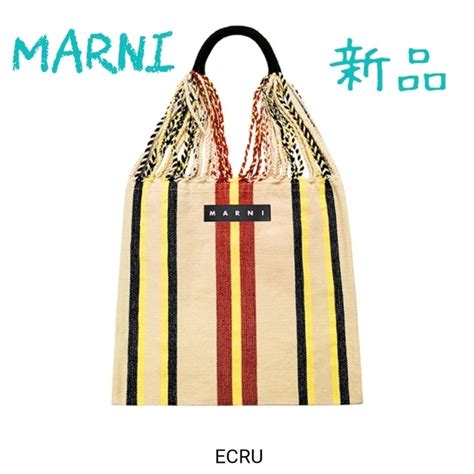 Marni マルニマーケット ハンモックバッグ エクリュの通販 By Mina｜マルニならラクマ