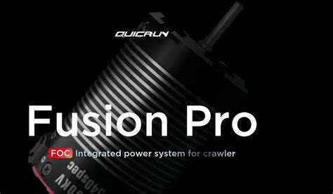 欲しいHobbyWing QuicRun Fusion Pro 2 in 1 ブラシレスモーター がやっぱり魅力的