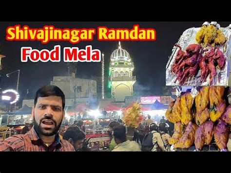 Shivaji Nagar Ramdan Food Mela Bangalore Shivajinagar Street Food