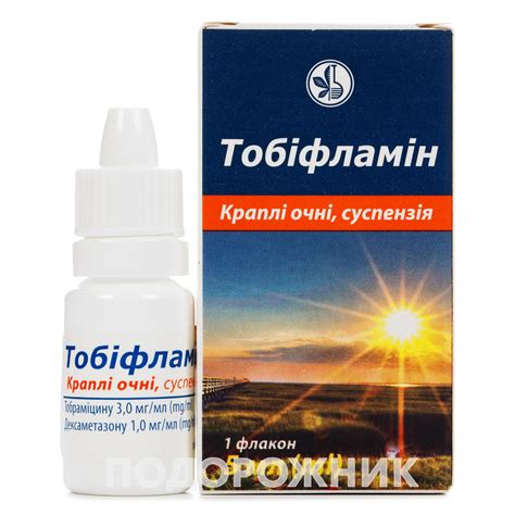 Аналоги препарату Тобіфламін краплі очні у флаконі, 5 мл - КВЗ, Україна ...