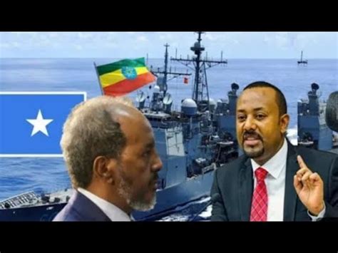 Deg Deg Abii Ahmed Oo Oo Sheegay In Uu Is Dhiibay Eritrea Oo