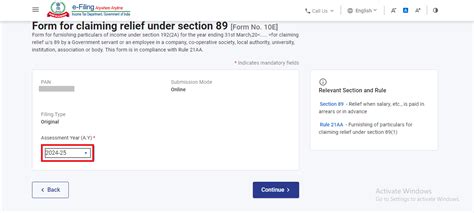 Form 10E Income Tax How To Fill Form 10E To Claim Relief Under Section