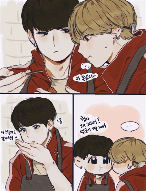 Pin By Kv Bts On Kookv With Images Vkook Fanart Bts Fanart Chibi Drawings