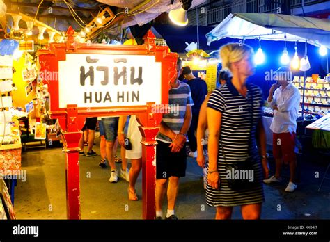 Hua Hin Night Market Hua Hin Thailand Stock Photo Alamy