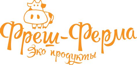 Сливки 1 кг. — Фермерские продукты в СПб