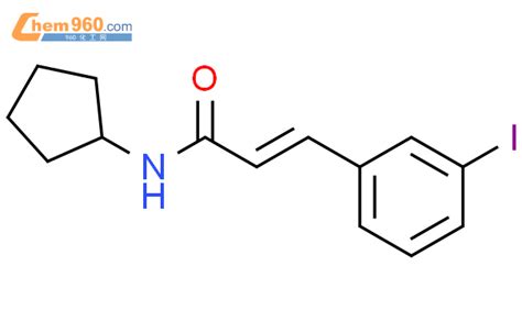 Propenamide N Cyclopentyl Iodophenyl E Cas