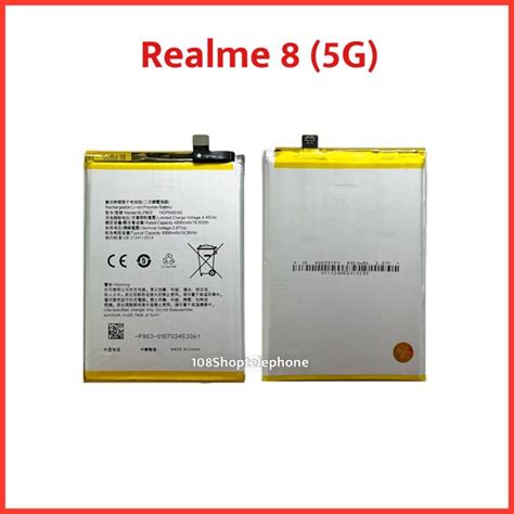 แบตเตอร Realme8 5G Model BLP803 สนคาคณภาพด Lazada co th