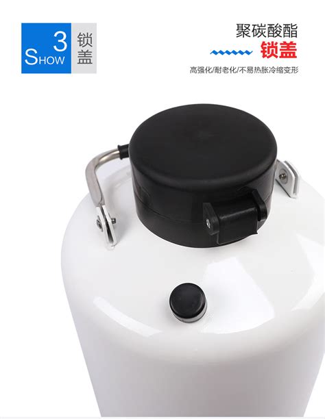 析牛科技液氮罐10升20l30升冻精大口径储存液氮桶生物容器实验室 淘宝网