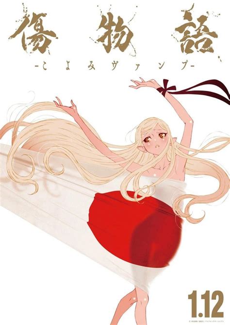 Kizumonogatari Koyomi Vamp 2024 Filmaffinity