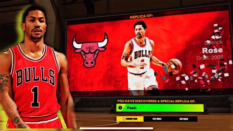 DERRICK ROSE POOH 2K23 NEXT GEN REPLICA BUILD 2k23 2k Newvideo