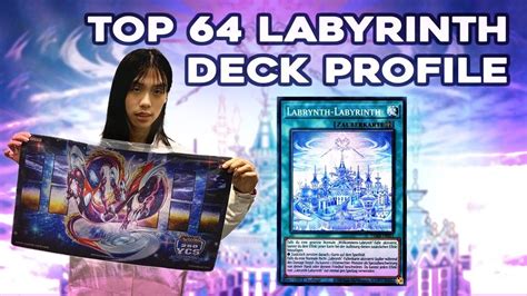 Labyrinth Deck Profile Top Ycs London Feat Minjae Kim Youtube