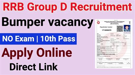 Railway Group D Recruitment 2024 RRB Group D Notification Out Check