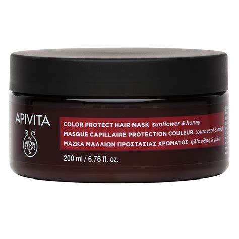 Apivita Express Beauty Hair Mask Hippophae Tc Carebox