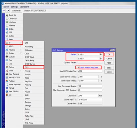 Mengenal Berbagai Setting Di Mikrotik ~ Pt Network Data Sistem