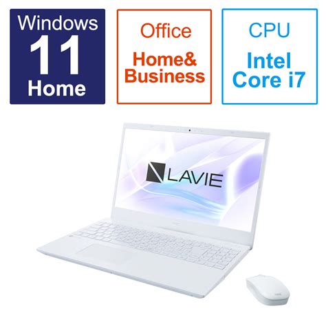 Lavie N N Faw Pc N Faw Windows Home