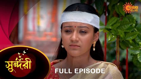 Sundari Full Episode 02 April 2023 Full Ep FREE On SUN NXT Sun