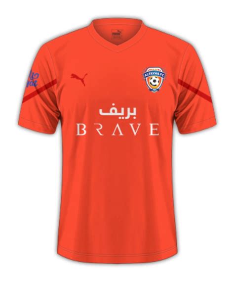 Camisas Al Fayha FC 2021 22