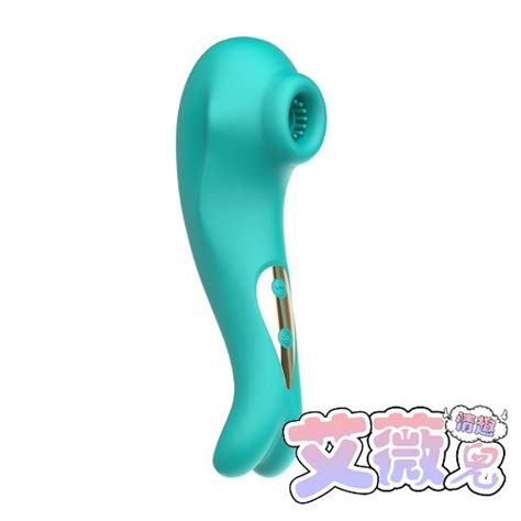 【買一送二】venus 海馬寶寶 潮吹吸吮按摩器 口交神器 口愛 口交 按摩棒 禮物 情趣用品 電動按摩棒 跳蛋 艾薇兒情趣用品 台灣情趣拍賣網 專售飛機杯 保險套 按摩棒 跳蛋 潤滑液