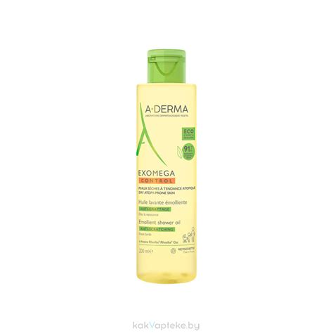 ᐅ A-DERMA (А-Дерма) купить в Минске от 14.48 р - Как в Аптеке