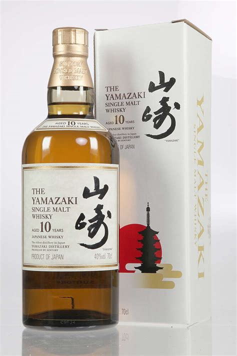 Suntory 10 Years Yamazaki - Whisky.com