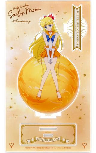 Sailor Venus Pretty Guardian Sailor Moon 30th ANNIVERSARY SERIES