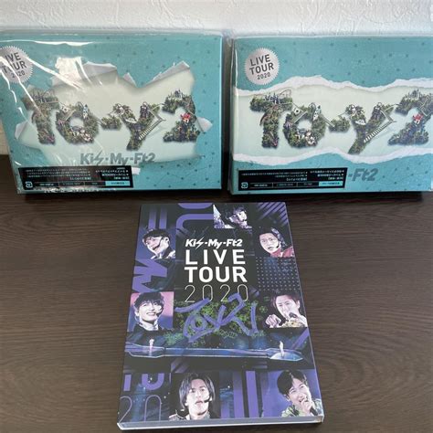 Kis My Ft2live Tour 2020to Y2 Cd・dvd・ブルーレイ 【楽天市場】