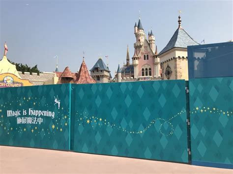 Hong Kong Disneyland Begins Castle Transformation