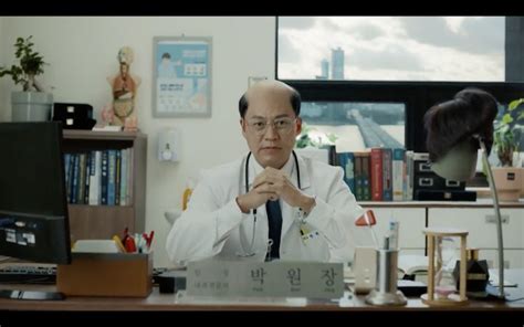 Dr Park S Clinic Episode 1 First Impressions Dramabeans Korean