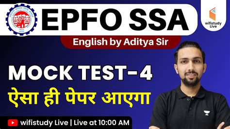 Epfo Ssa Preparation English By Aditya Sir Mock Test Youtube