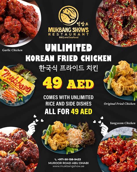 Carta De Mukbang Shows Restaurant Korean Bbq And Seafood Abu Dabi