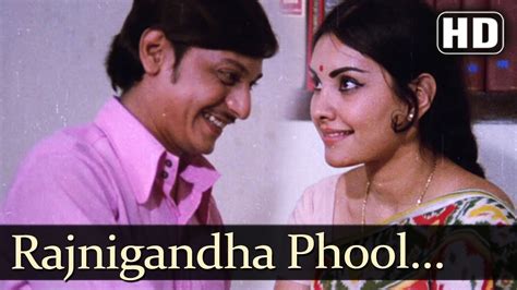 Rajnigandha Phool Tumhare - Rajnigandha Song - Amol Palekar - Vidya ...