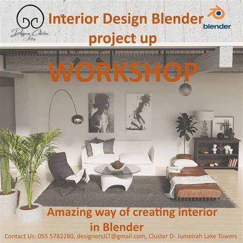 Interior Design Blender - Designers Collective Institute